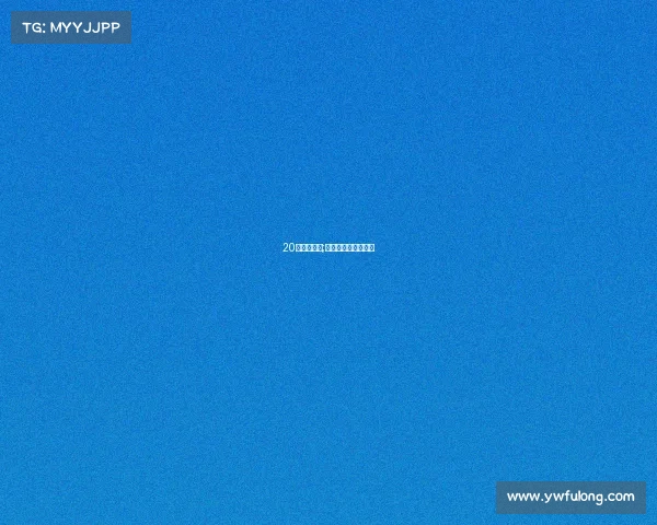 20日亚运赛事;亚运比赛直播时间表