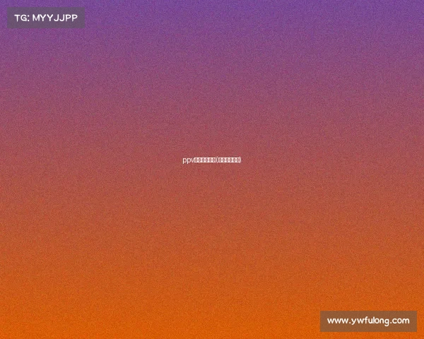 ppv赛事直播网站(赛事直播免费)