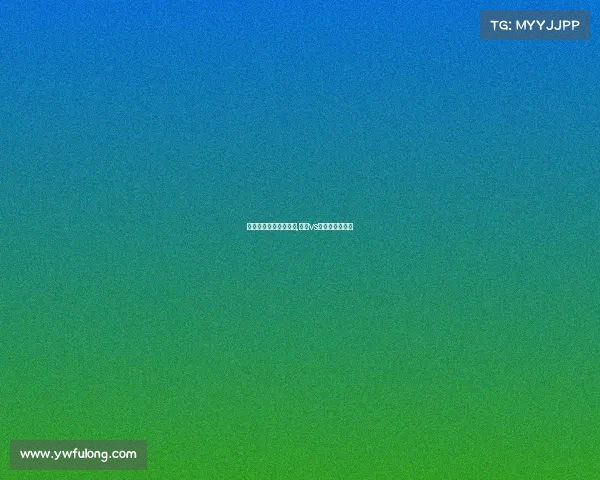 伊朗和西班牙以前赛事,伊朗vs西班牙哪个会胜