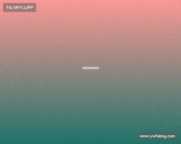 关于足球的最新赛事新闻