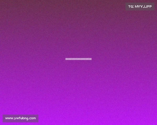 挪超赛季圆满落幕盘点精彩瞬间展望未来联赛