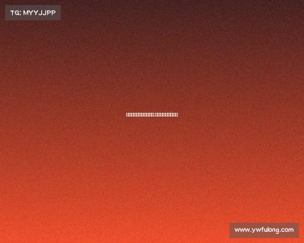 王者将青春献给电子竞技;将青春献给医学事业