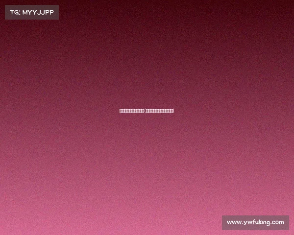 电子竞技入选亚运照片(电子竞技正式成为亚运会)