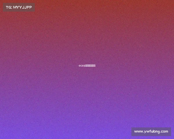 ecea电竞锦标赛举办