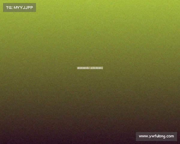 电子竞技技能展示(电子竞技专业技能)